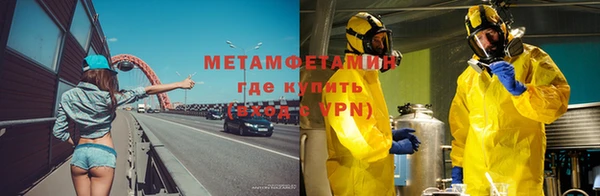 МДПВ Володарск
