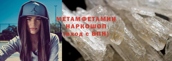 МДПВ Володарск