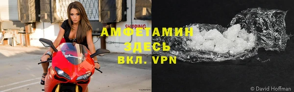 МДПВ Володарск