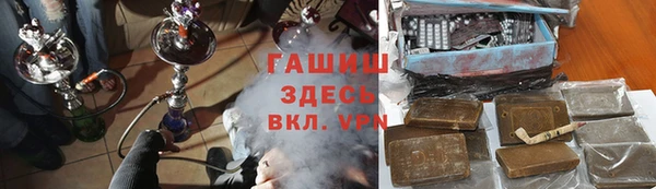 МДПВ Володарск