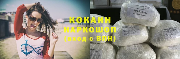 МДПВ Володарск