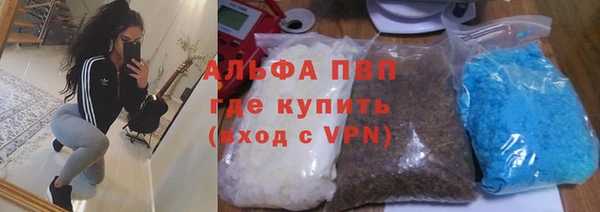 МДПВ Володарск
