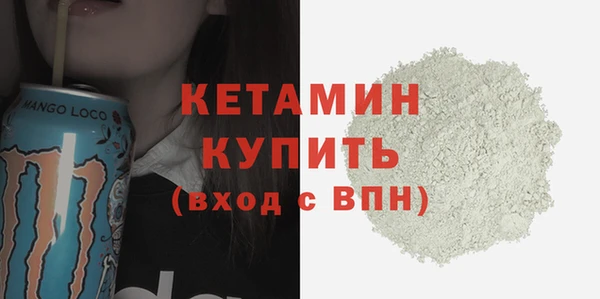 МДПВ Володарск