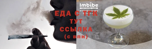 МДПВ Володарск