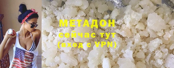 МДПВ Володарск