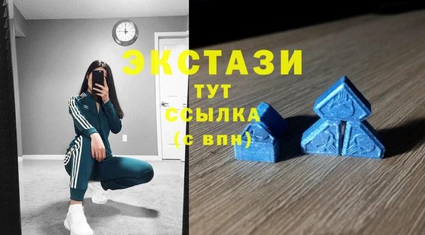 МДПВ Володарск