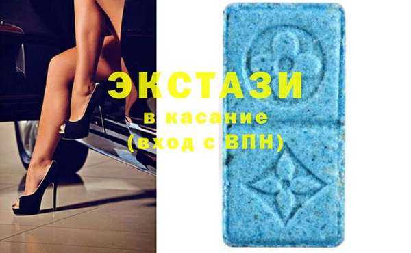 кокаин премиум Волоколамск