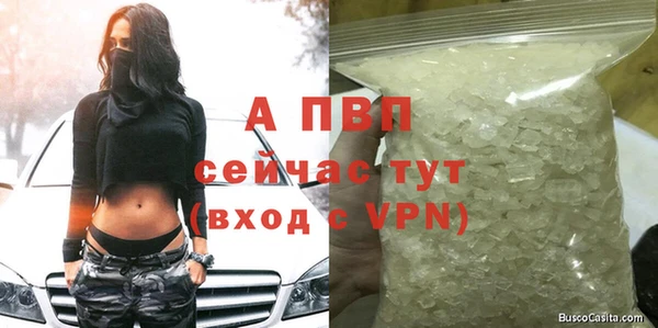МДПВ Володарск