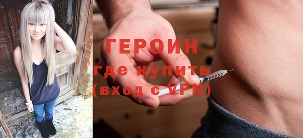 МДПВ Володарск
